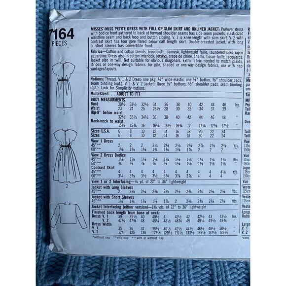 Simplicity 7164 Sewing pattern dress swing pencil skirt jacket 1980s size 6-14 - Picture 4 of 5